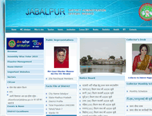 Tablet Screenshot of jabalpur.nic.in